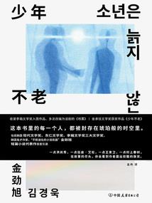 重生女神之灵魂换新