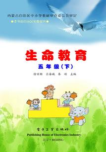 斗赫狂澜