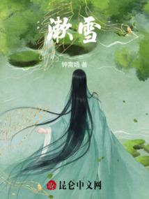 穿越那道光