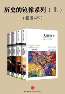 猫萝莉网游记