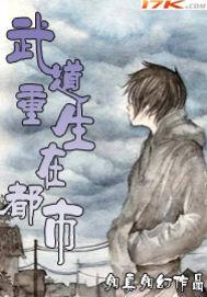 幻千念