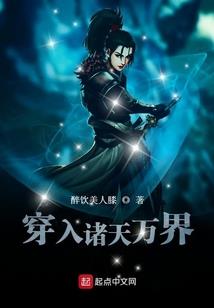 苟道长生：随身熟练度面板