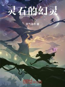 终期末途