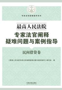 奇侠昆仑镜