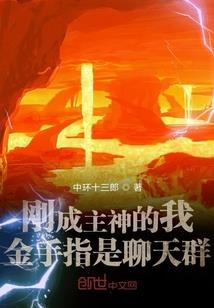 烟雨楼台笑江湖