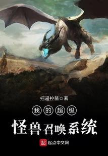 流苏往事