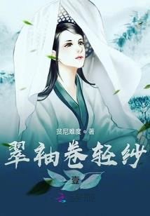 进化之宇宙纪元
