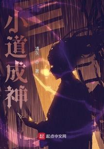 蚩尤改命
