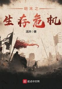 异世之神座