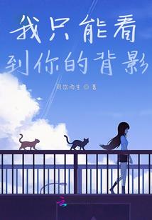 后厨也是江湖