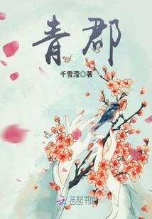 飞跃天堂