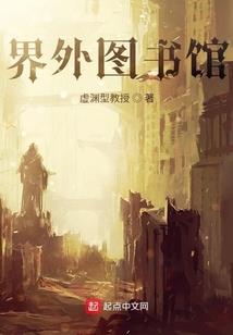 我的武侠能淘宝