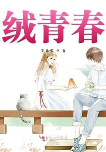 我为天亦与天斗