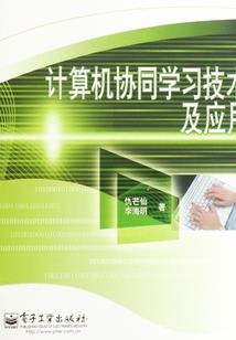玖翊铭缘