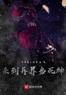 仙水的条件