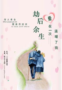 网游之无限征途
