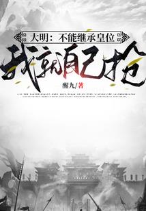 生灵路