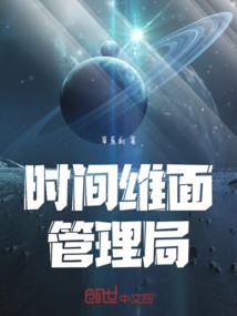 一川成妃