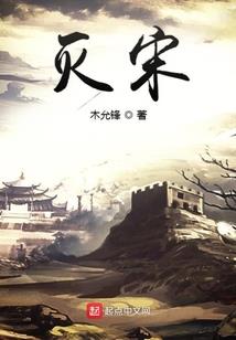 直至超越神魔
