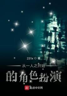 雪缘情