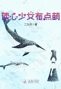 穿越时空第一部