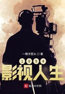 龙凤斗之倾城狠妃