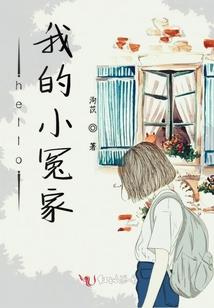 缥缈檀香之离漠