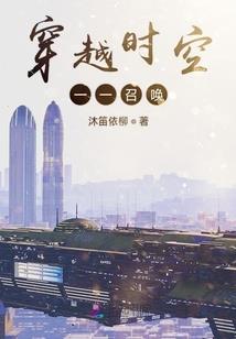 我的初恋是只喵