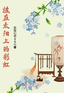破天圣殿