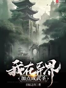 失语勿念