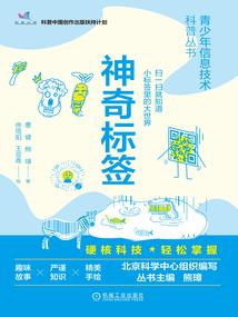 甜宠百分百，拐个娇妻高调爱