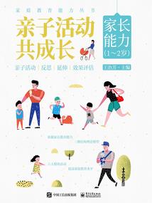追寻你的光芒