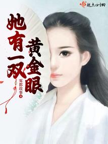 大国隐帝