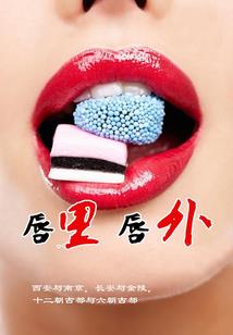 星耀娱乐帝星