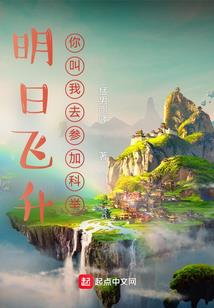器灵之黎明