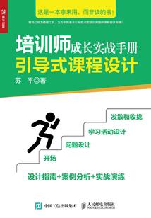 天地尘绝