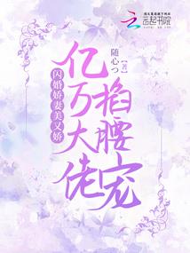前往文祥镇