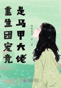 杂乱的回忆