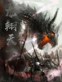 闷声作大死毒医娇妻