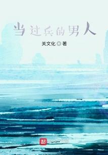 亚人类