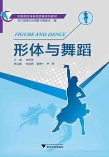 极品三皇女