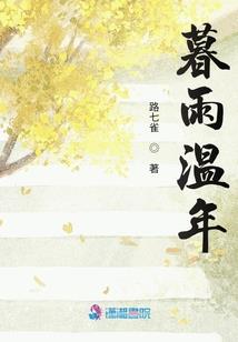 飘然一叶随流水