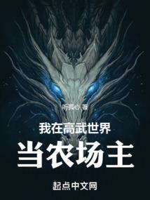 寻风追梦