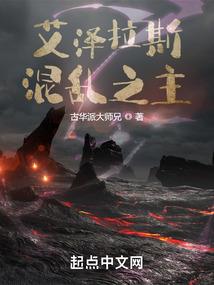 梨涡的诱惑