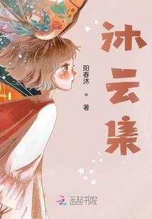 游戏外的世界