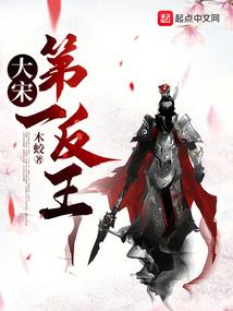 创世纪正传