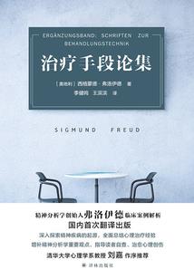 我的妖物空间