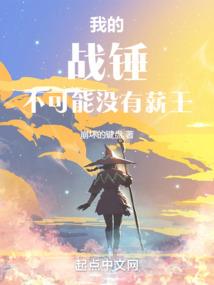光阴之阴