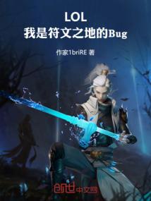 泼墨挥春秋