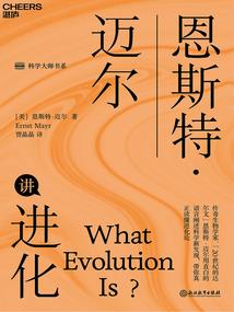 亡灵的葬礼